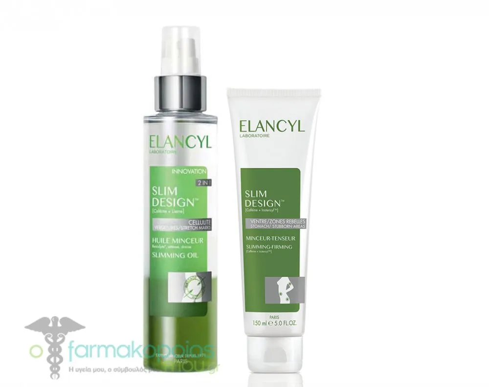 Elancyl Promo with Slim Design Slimming Oil, 150ml & Slimming-Firming Serum for Stomach & Stubborn Areas, 150ml, 1set