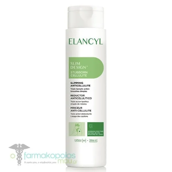 Elancyl Slim Design Day Stubborn Cellulite Cream, 200ml