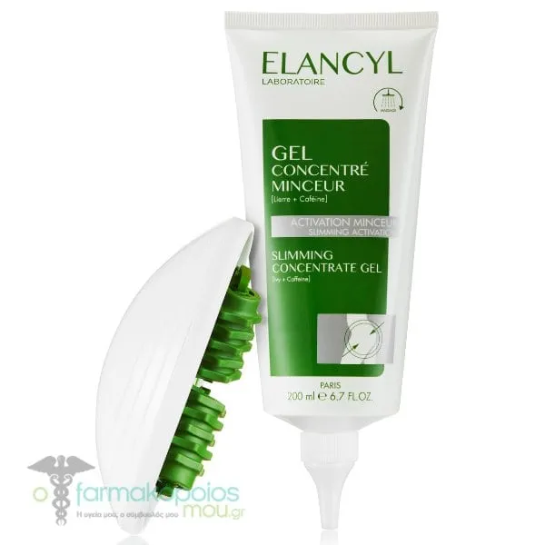Elancyl Slim Massage Device, 1pc & Anti-Cellulite Activ' Slimming Massage, 200ml, 1set