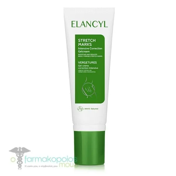 Elancyl Stretch Marks Intensive Correction Gel Cream, 75ml