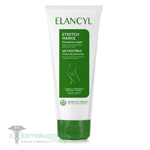 Elancyl Stretch Marks Prevention Cream, 200ml