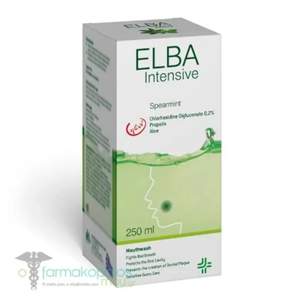 Elba Intensive Mouthwash Spearmint with Chlorhexidine 0.20%, Propolis & Aloe, 250ml