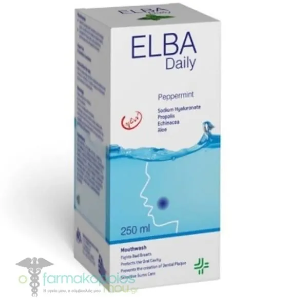 Elba Intensive Στοματικό Διάλυμα με Γεύση Μέντα, 250ml