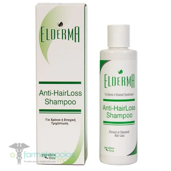 Elderma Anti-HairLoss Shampoo Σαμπουάν Τριχόπτωσης, 200ml