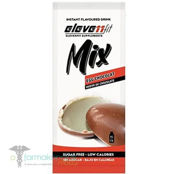 Eleven Fit Mix Chocolate Egg Drink Powder, 9gr