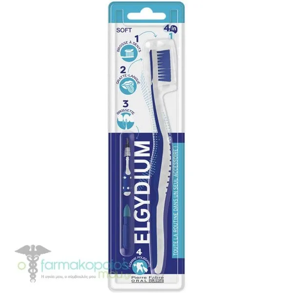 Elgydium 4σε1 Μαλακή Οδοντόβουρτσα, 1τεμ