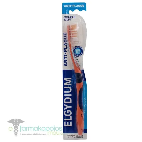 Elgydium Anti-Plaque Soft Toothbrush, 1pc - Σομόν