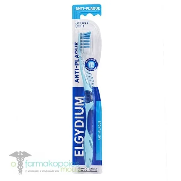 Elgydium Anti-Plaque Soft Toothbrush, 1pc - Γαλάζιο