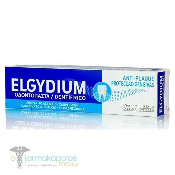 Elgydium Dentifrico Antiplaque Toothpaste, 50ml