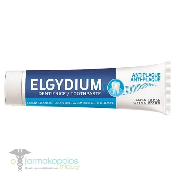Elgydium Dentifrice Toothpaste Antiplaque, 75ml