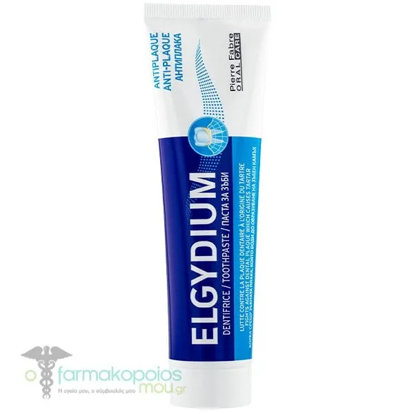 Elgydium Antiplaque Καθημερινή Oδοντόκρεμα κατά της Πλάκας με Καθαριστική &amp; Γυαλιστική Δράση, 100ml