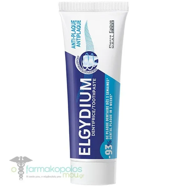 Elgydium Antiplaque Καθημερινή Oδοντόκρεμα κατά της Πλάκας με Καθαριστική &amp; Γυαλιστική Δράση, 50ml