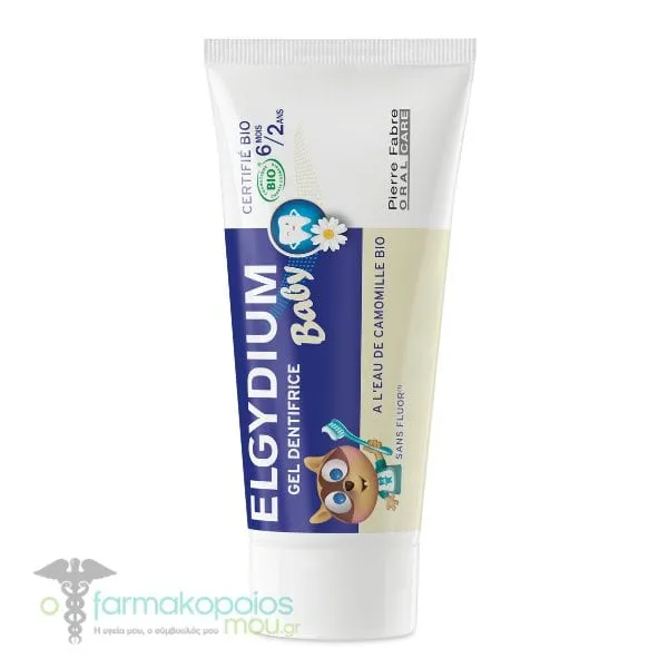 Elgydium Baby Toothpaste Gel 6m-2y, 30ml