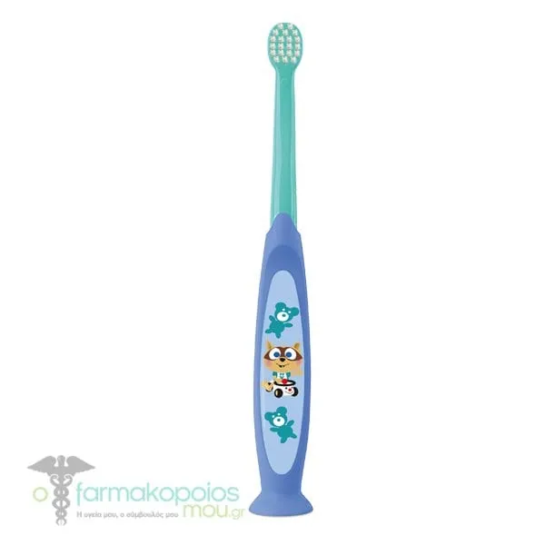 Elgydium Baby Soft Toothbrush 0-2y, 1pc - Λαχανί-Μωβ