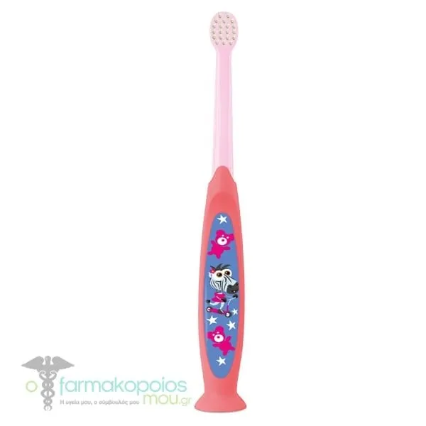 Elgydium Baby Soft Toothbrush 0-2y, 1pc - Ρόζ-Κοραλί