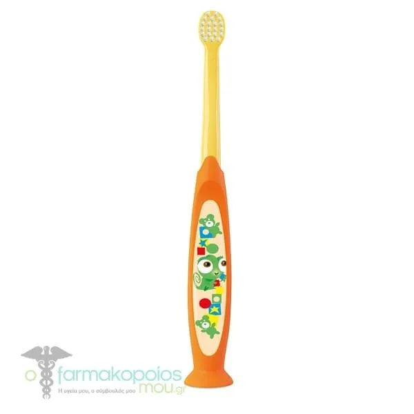 Elgydium Baby Soft Toothbrush 0-2y, 1pc - Κίτρινο-Πορτοκαλί