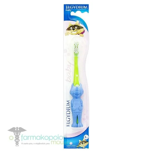 Elgydium Baby Soft Βρεφική Οδοντόβουρτσα Μαλακή, 1τεμ.