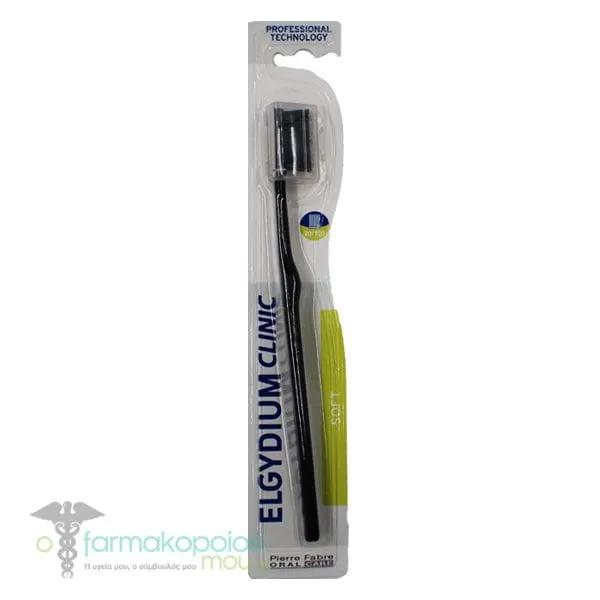 Elgydium Clinic Soft 20/100 Toothbrush, 1pc - 002 Μαύρο