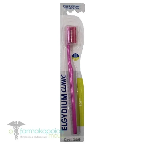 Elgydium Clinic Soft 20/100 Toothbrush, 1pc - Φούξια