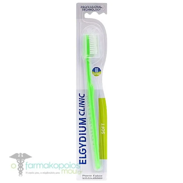 Elgydium Clinic Soft 20/100 Toothbrush, 1pc - Λαχάνι