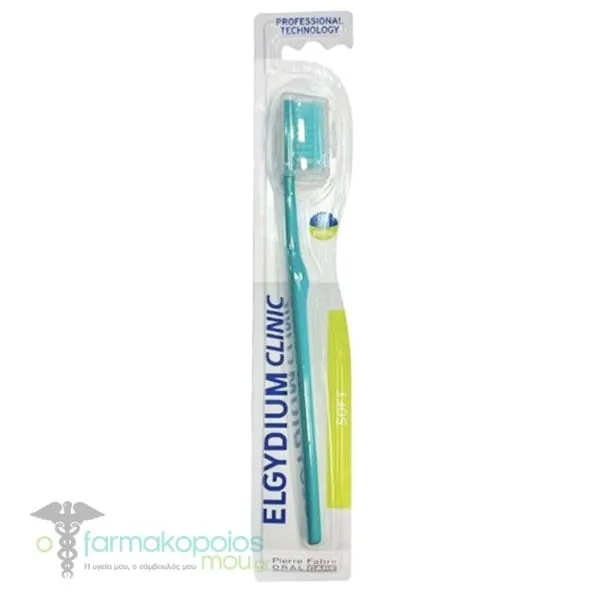 Elgydium Clinic Soft 20/100 Toothbrush, 1pc - Πετρολ
