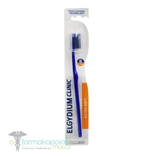 Elgydium Clinic Extra-Soft 15/100 Toothbrush, 1pc - Μώβ
