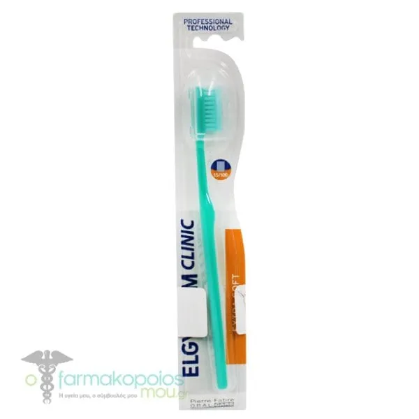 Elgydium Clinic Extra-Soft 15/100 Οδοντόβουρτσα Εξαιρετικά Μαλακή για Ούλα που Ματώνουν Εύκολα ή είναι Ερεθισμένα, 1 τεμάχιο