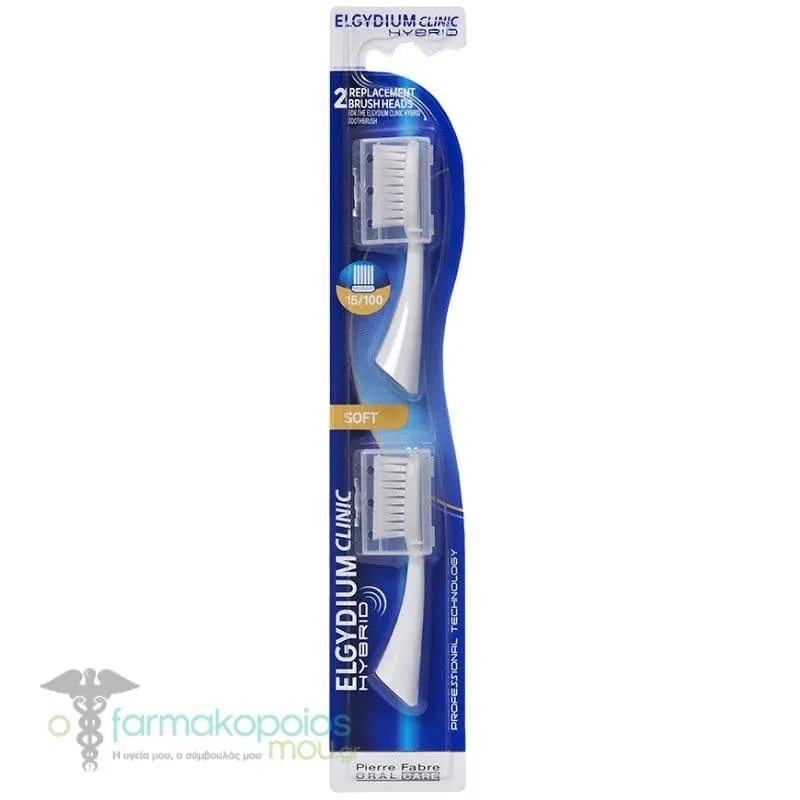 Elgydium Clinic Hybrid Replacement Brush Heads Soft, 2pcs