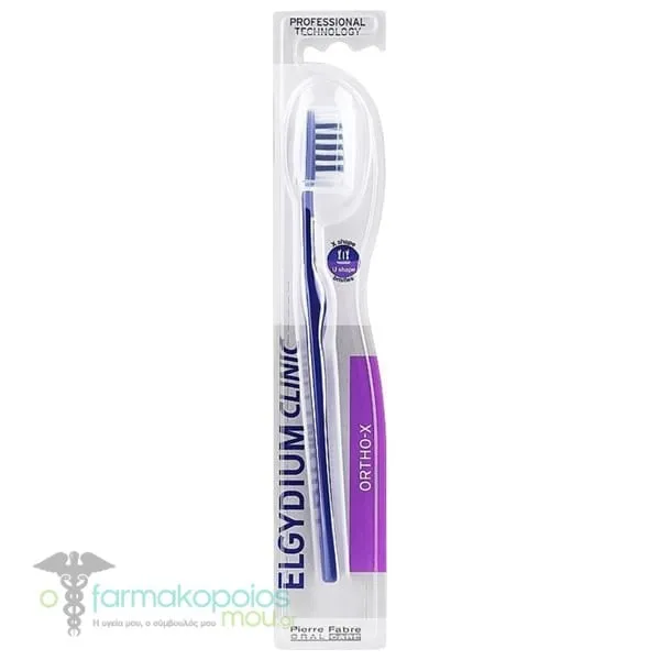 Elgydium Clinic Ortho-X Medium Toothbrush, 1pc - Μπλέ