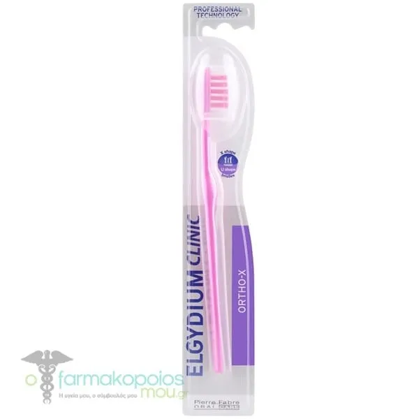 Elgydium Clinic Ortho-X Medium Toothbrush, 1pc - Ρόζ