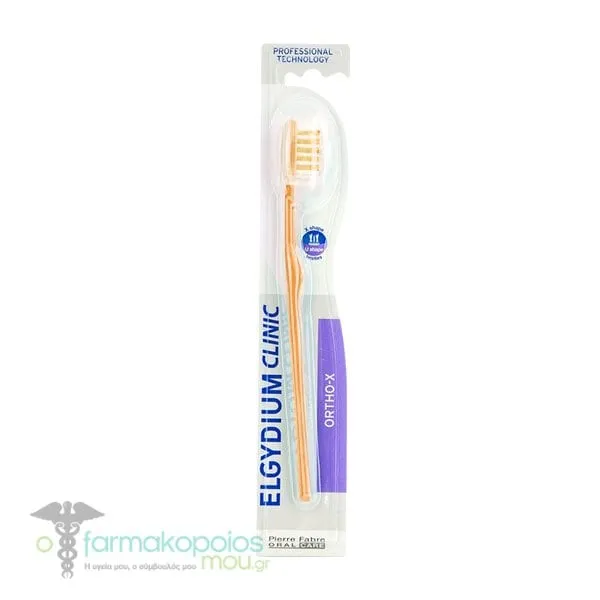 Elgydium Clinic Ortho-X Medium Toothbrush, 1pc - Πορτοκάλι