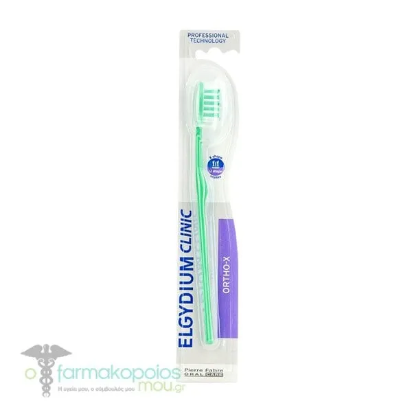 Elgydium Clinic Ortho-X Medium Toothbrush, 1pc - Λαχάνι