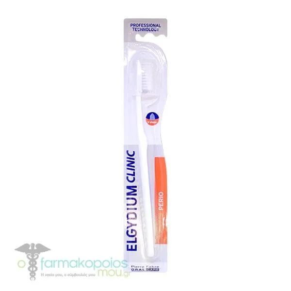 Elgydium Clinic Perio V Shape Toothbrush, 1pc - 008 Λευκό
