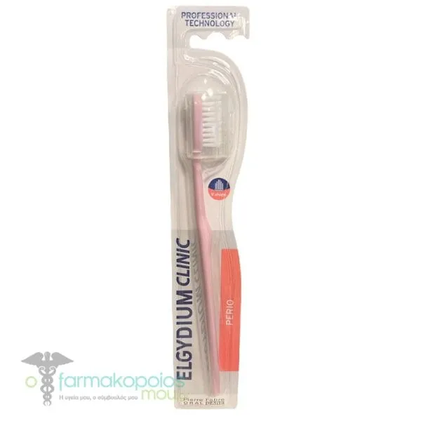 Elgydium Clinic Perio V Shape Toothbrush, 1pc - Ρόζ