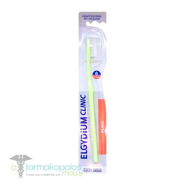 Elgydium Clinic Perio V Shape Toothbrush, 1pc - Λαχάνι