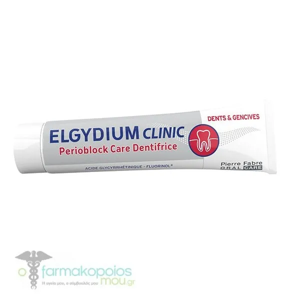 Elgydium Clinic Perioblock Care Toothpaste, 75ml