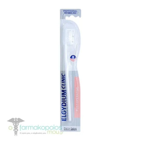 Elgydium Clinic Extra-Soft Post-Operative 7/100 Toothbrush White, 1pc - 008 Λευκό