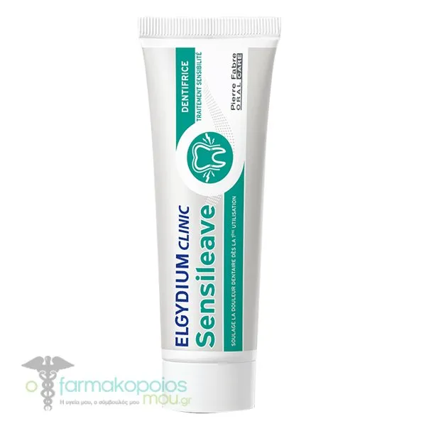Elgydium Clinic Sensileave Toothpaste, 50ml