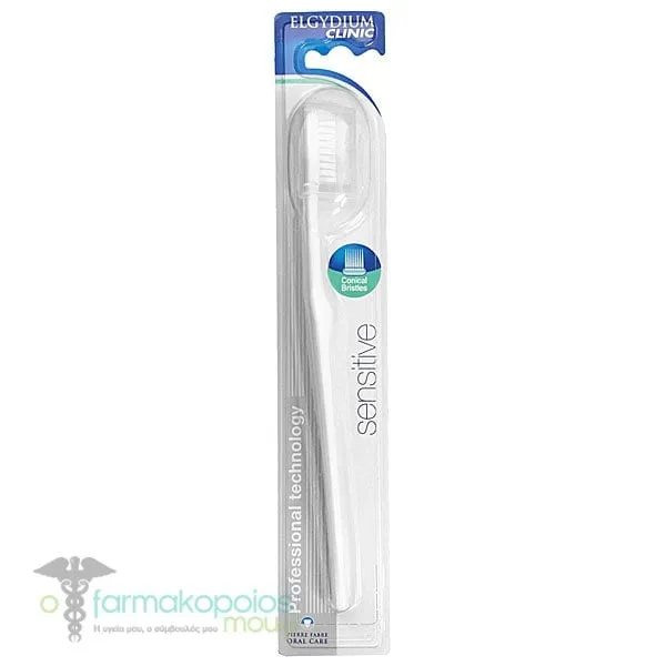 Elgydium Clinic Sensitive Toothbrush, 1pc - 008 Λευκό