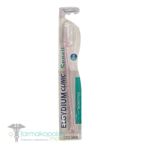 Elgydium Clinic Sensitive Toothbrush, 1pc - Ρόζ