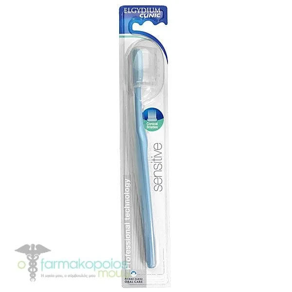 Elgydium Clinic Sensitive Toothbrush, 1pc - Γαλάζιο