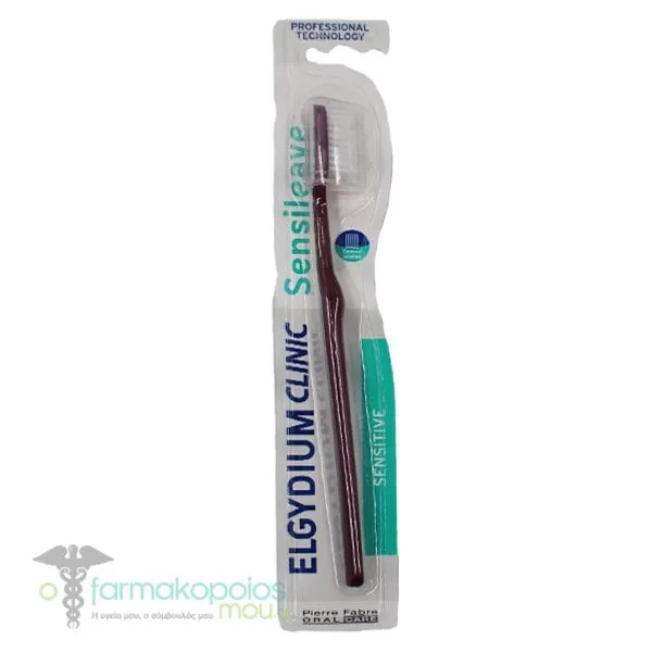 Elgydium Clinic Sensitive Toothbrush, 1pc - Μπορντο
