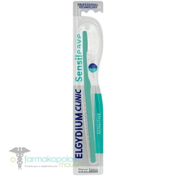 Elgydium Clinic Sensitive Toothbrush, 1pc - Πρασινο