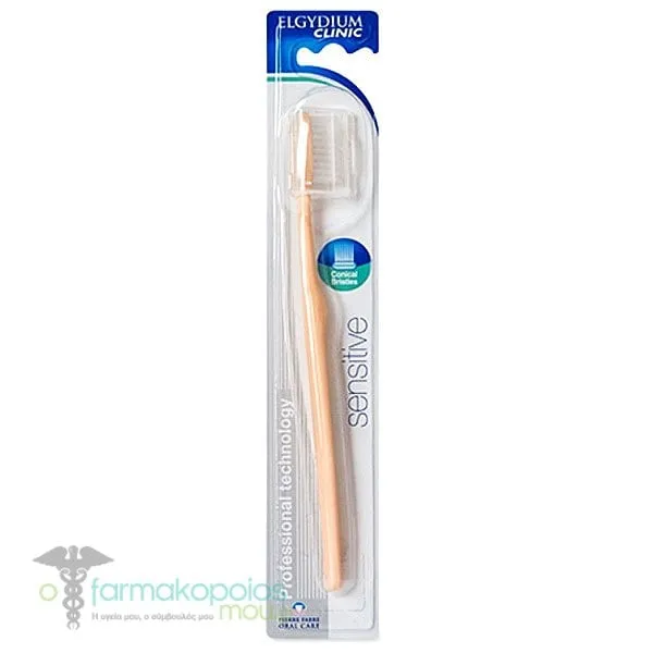 Elgydium Clinic Sensitive Toothbrush, 1pc - Σομόν
