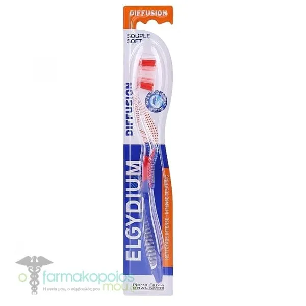 Elgydium Diffusion Toothbrush Soft, 1pc - Πορτοκάλι
