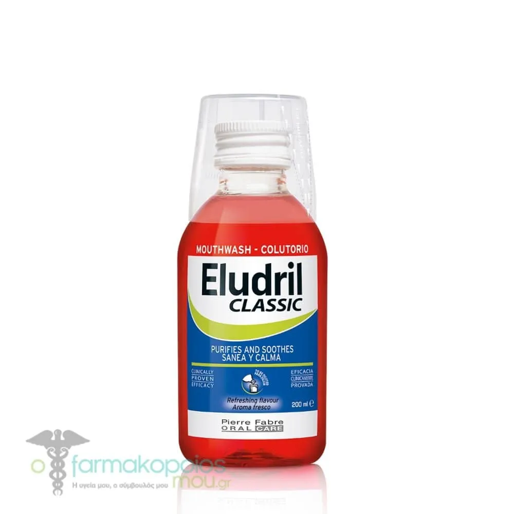 Elgydium Eludril Classic Mouthwash, 200ml