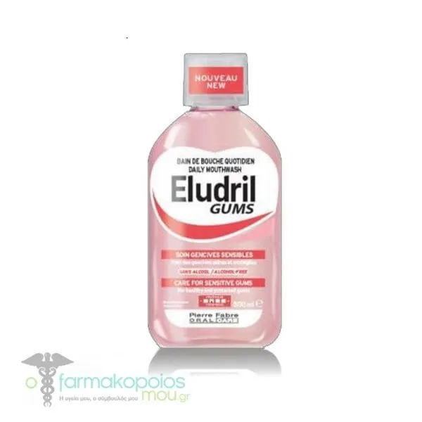 Elgydium Eludril Gums Daily Mouthwash for Sensitive Gums, 500ml