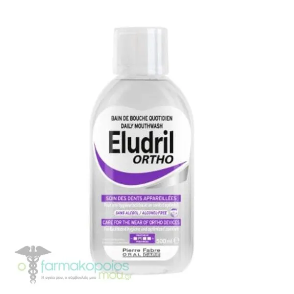 Elgydium Eludril Ortho Alcohol-Free Daily Mouthwash, 500ml