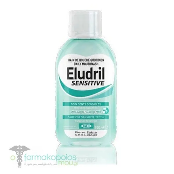 Elgydium Eludril Sensitive Mouthwash, 500ml