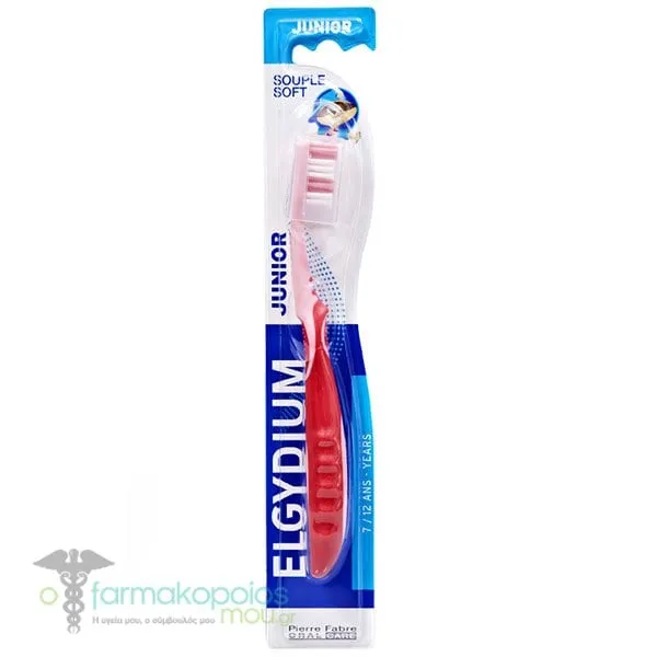Elgydium Junior Toothbrush 7-12Y, 1pc - Κόκκινο-Ροζ